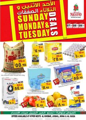 sunday-monday--tuesday-deals in saudi