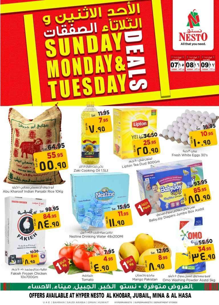 sunday-monday--tuesday-deals-saudi
