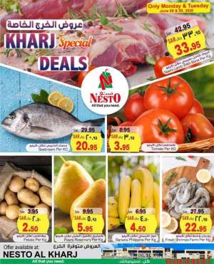 special-deals in saudi