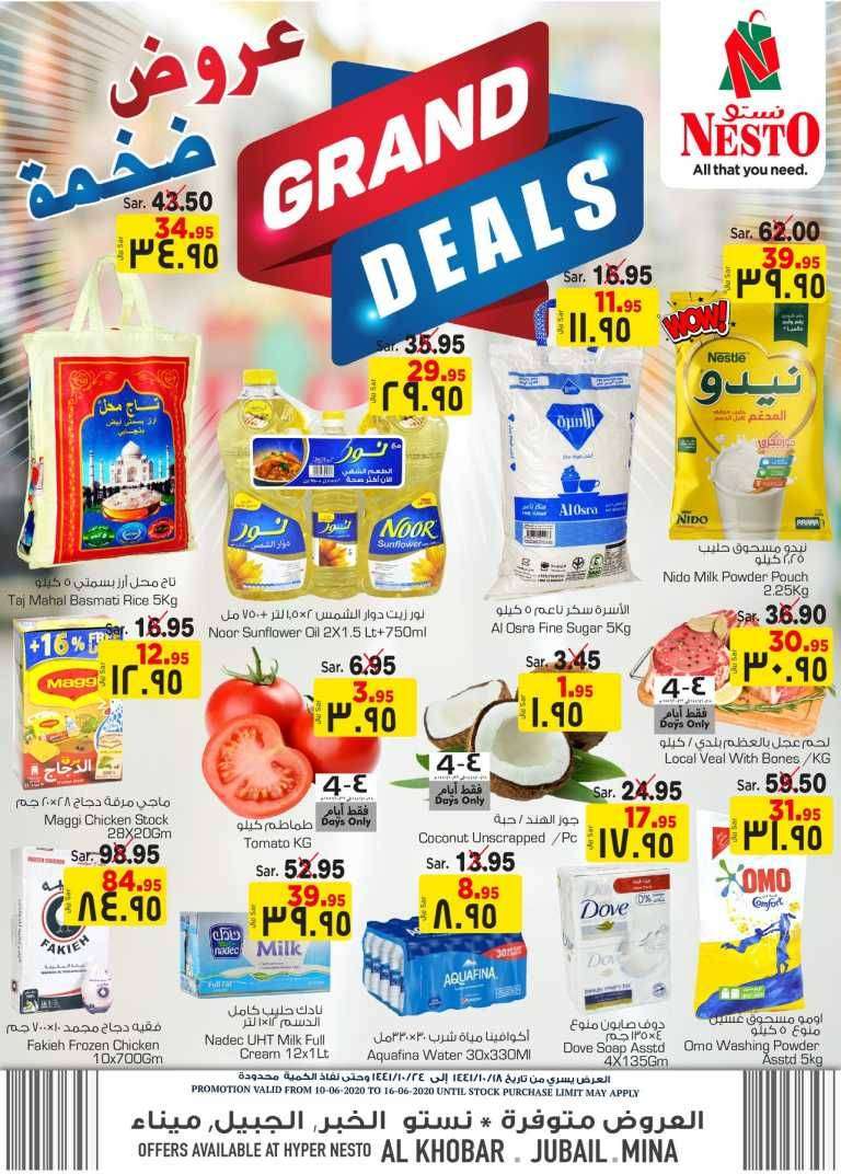 grand-deals-saudi