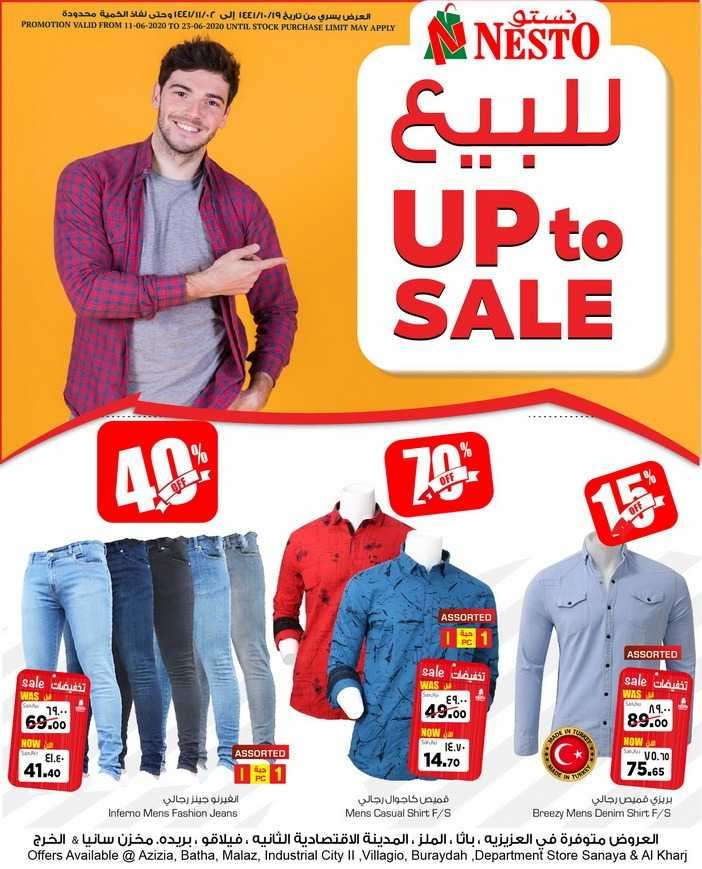 up-to-sale-saudi
