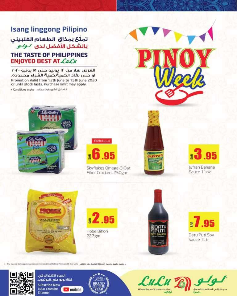 pinoy-week-saudi