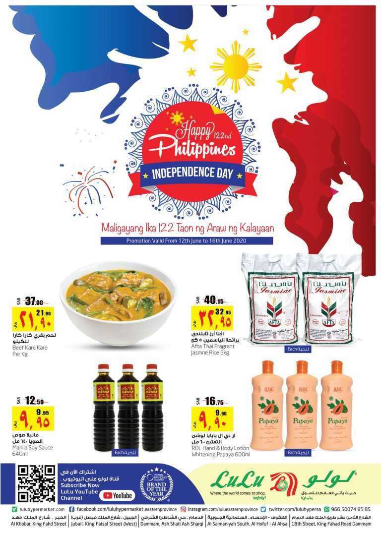 philippines-independence-day-offers-saudi