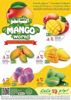 mango-world in saudi