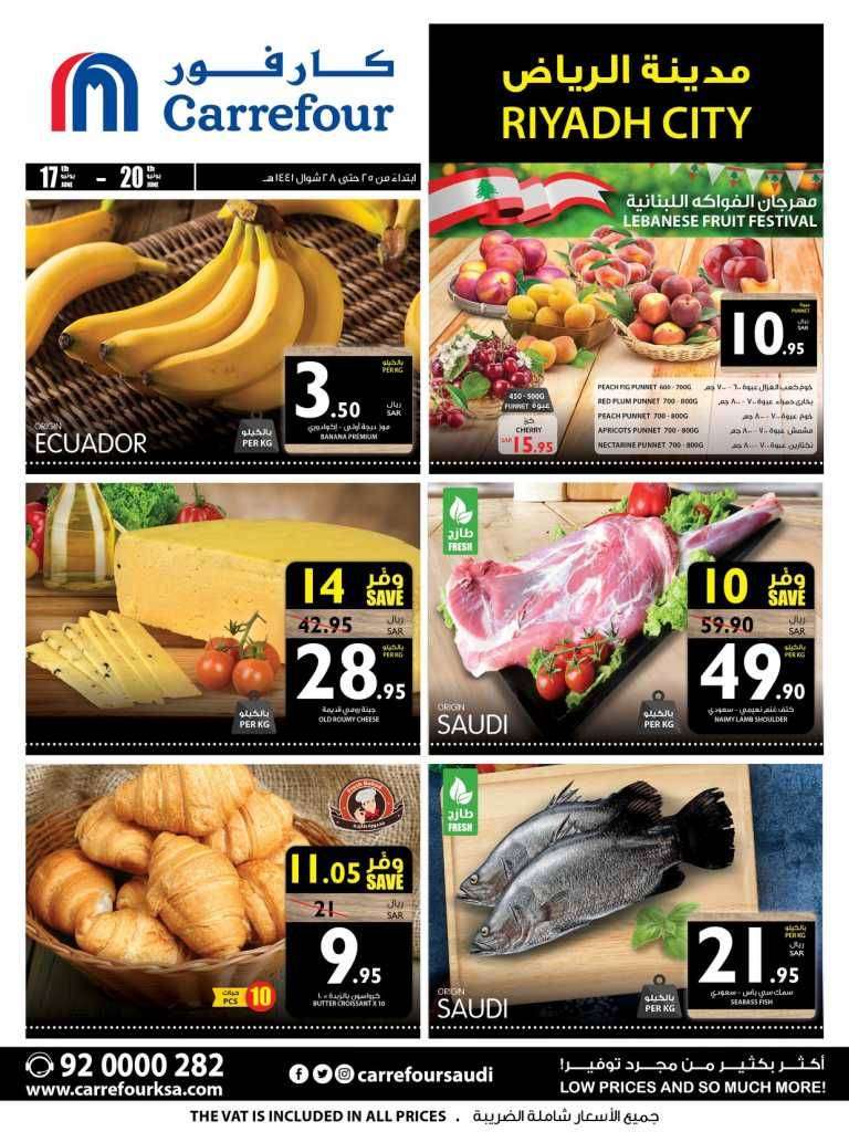 carrefour-offers-saudi