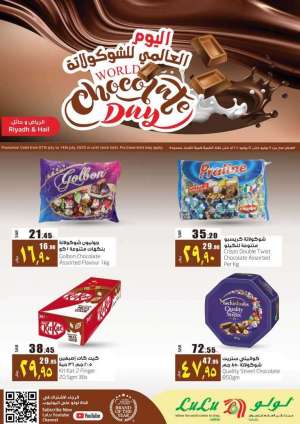 world-chocolate-day in saudi