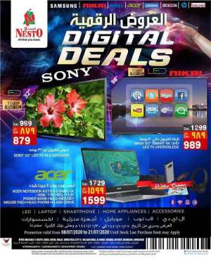 digital-deals in saudi