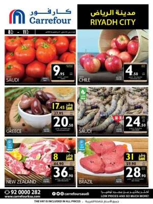 carrefour-offers in saudi