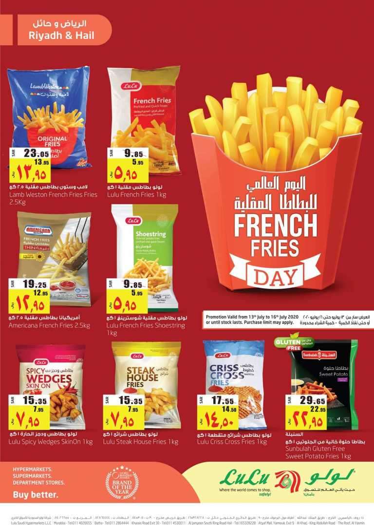 french-fries-day-saudi