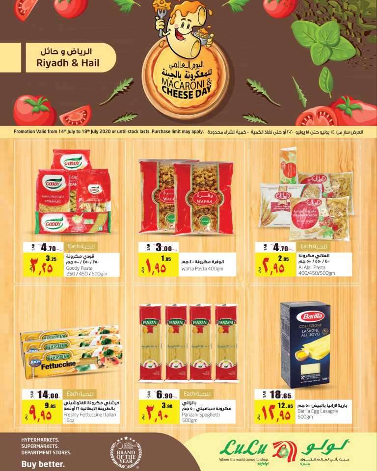 macaroni-and-cheese-day-saudi