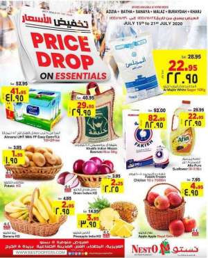 price-drop in saudi