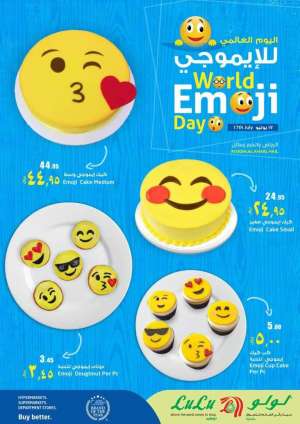 emoji-day in saudi