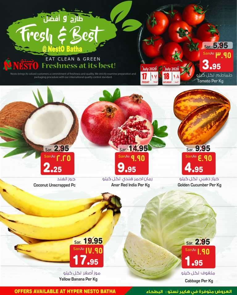 fresh--best-saudi