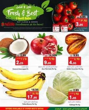 fresh--best in saudi