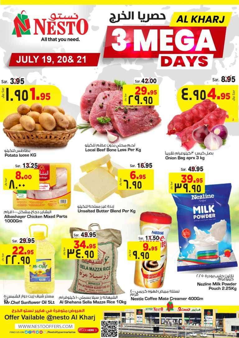 3-mega-days-saudi