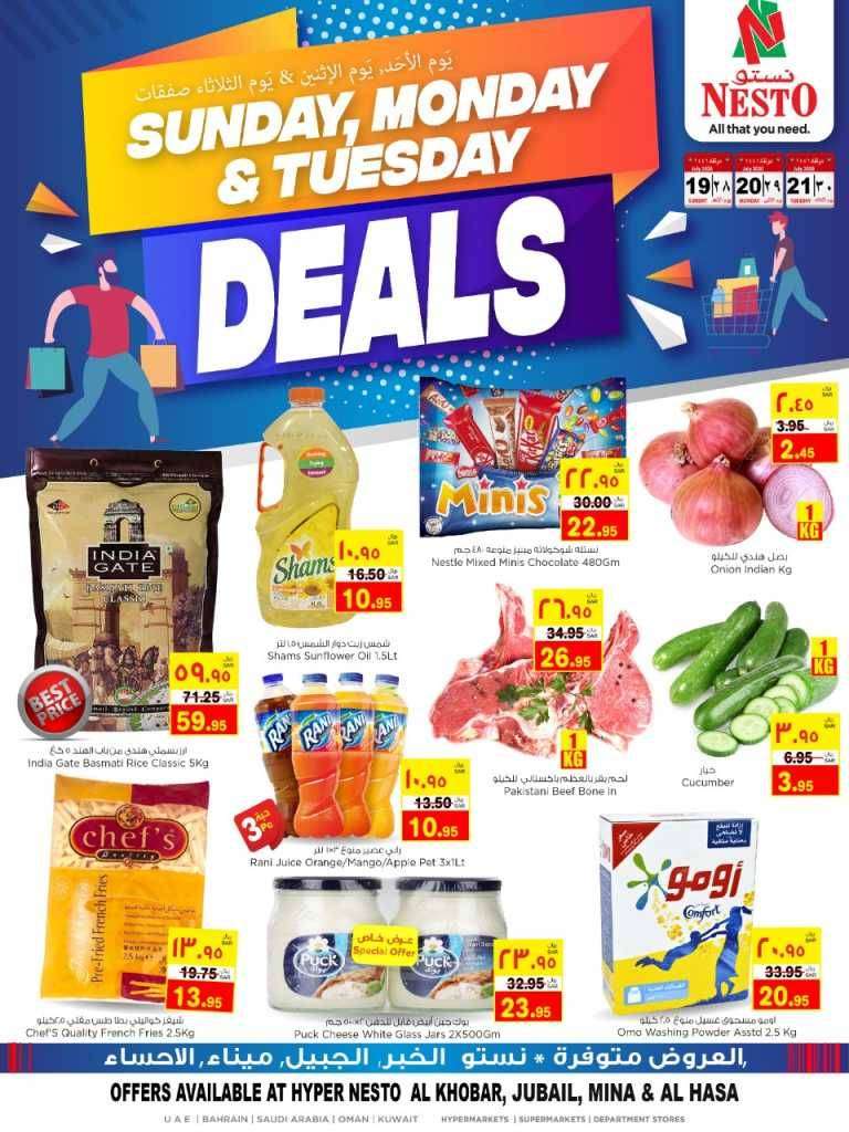 sunday-monday--tuesday-deals-saudi
