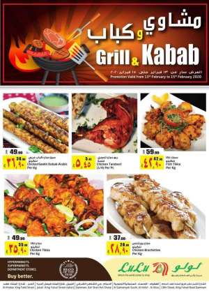 grill--kabab-fest in saudi