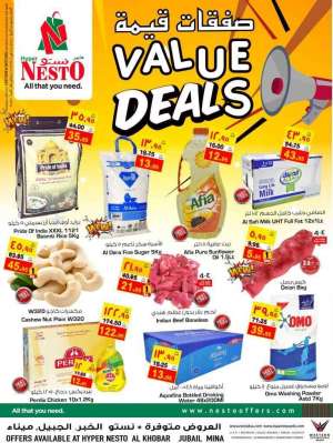 value-deals in saudi