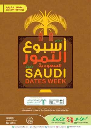 dates-week in saudi
