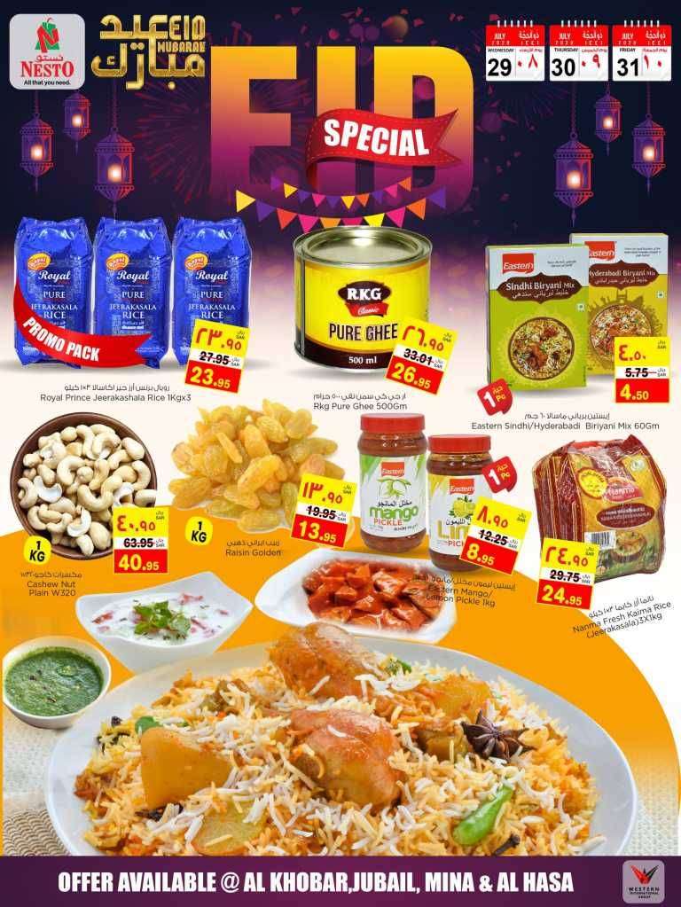 eid-special-saudi
