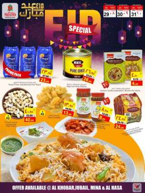 eid-special in saudi