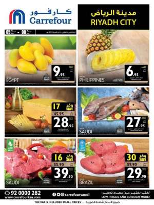 carrefour-offer in saudi