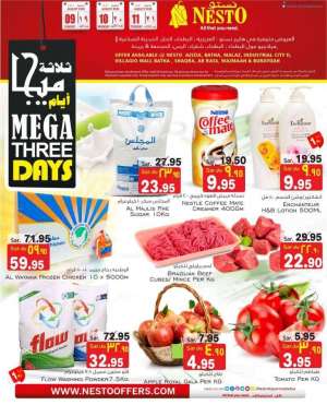 mega-3-days in saudi