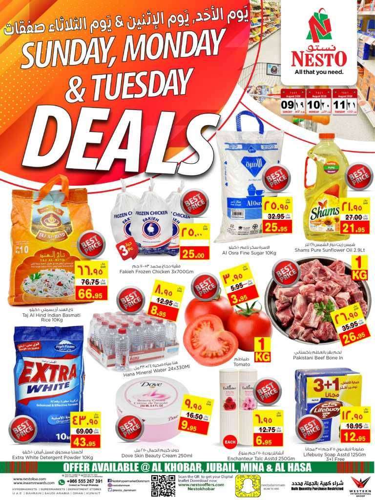 sunday-monday--tuesday-deals-saudi
