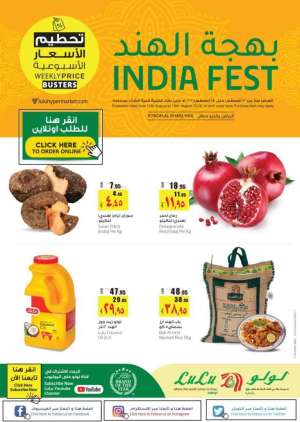 india-fest in saudi