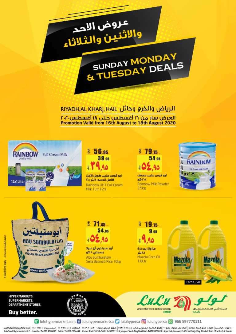 sunday-monday--tuesday-deals-saudi