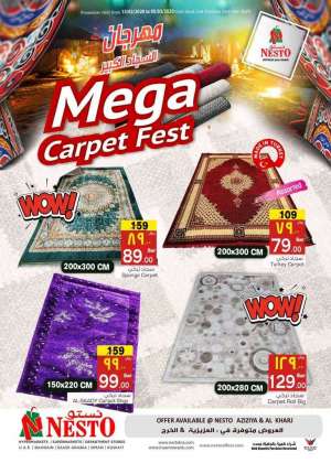 mega-carpet-fest-azizia in saudi