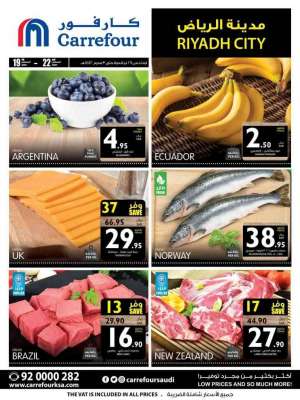 carrefour-offers in saudi