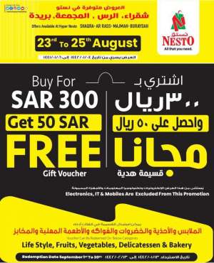 nesto-offer in saudi