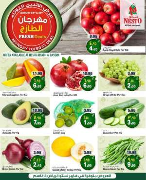 fresh-deals in saudi