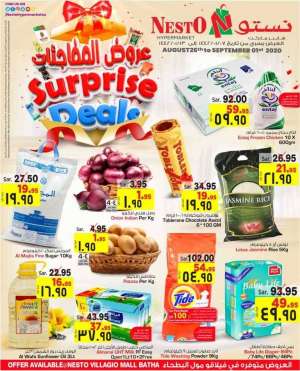 surprise-deal in saudi