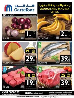 carrefour-offers in saudi