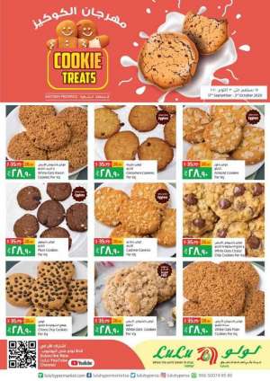 cookie-treats in saudi