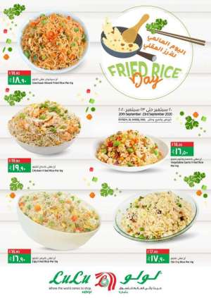 fried-rice-day in saudi