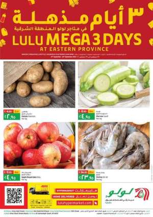 mega-3-days-lulu-offers in saudi