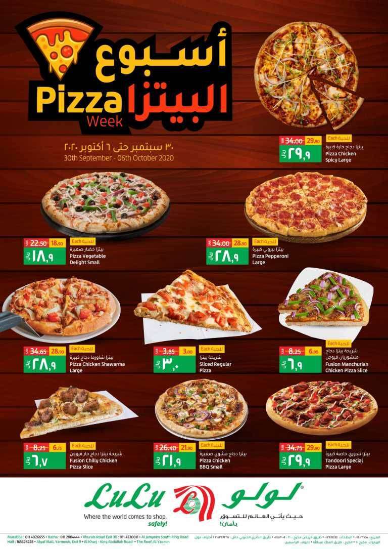 pizza-week-saudi