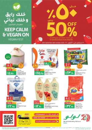 50percent-off in saudi
