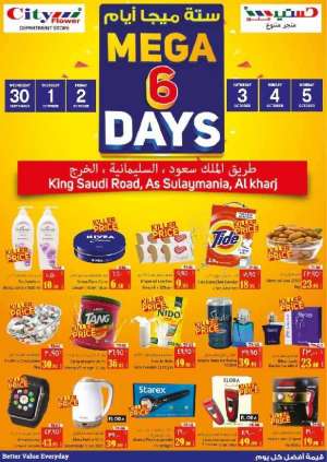 mega-6-days in saudi