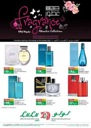 fragrance in saudi