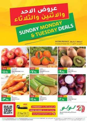 sunday-monday--tuesday-deals in saudi
