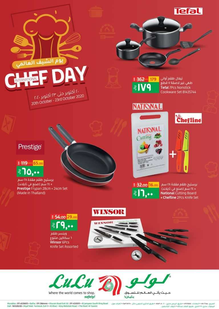 chef-day-saudi