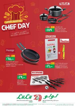 chef-day in saudi