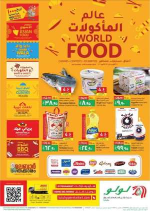 world-food in saudi