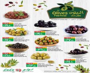 olives-festival in saudi