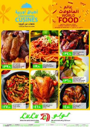 continental-cuisines in saudi