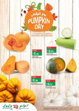 pumpkin-day in saudi